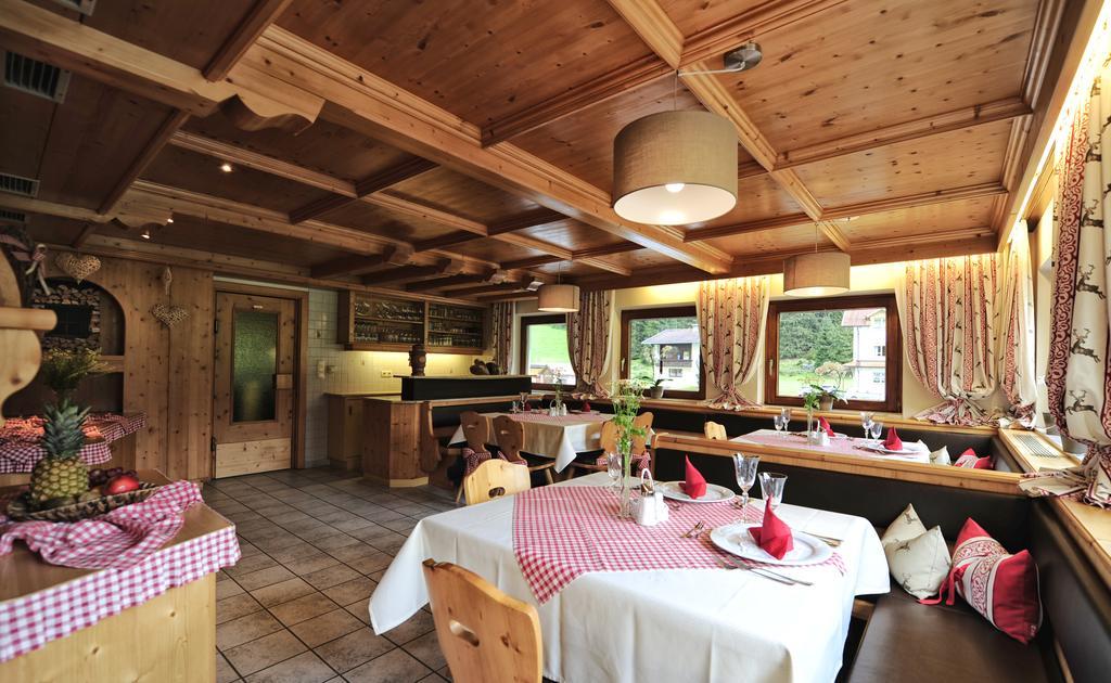 Gletscher-Landhaus Brunnenkogel 장크트 리온하드 임 피츠탈 외부 사진