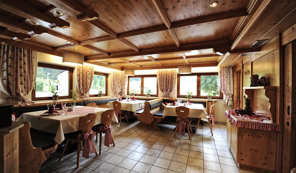 Gletscher-Landhaus Brunnenkogel 장크트 리온하드 임 피츠탈 외부 사진